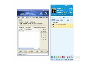 運用豪迪群發(fā)軟件高效拓展?fàn)I銷與軟件銷售渠道