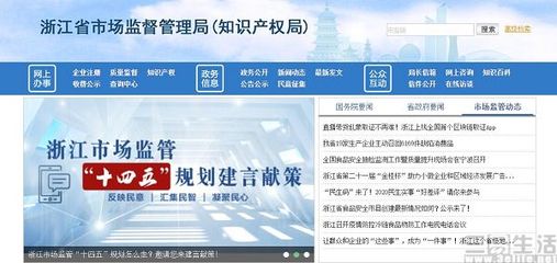 鏈上取證，司法新篇 全國(guó)首個(gè)區(qū)塊鏈取證應(yīng)用上線(xiàn)